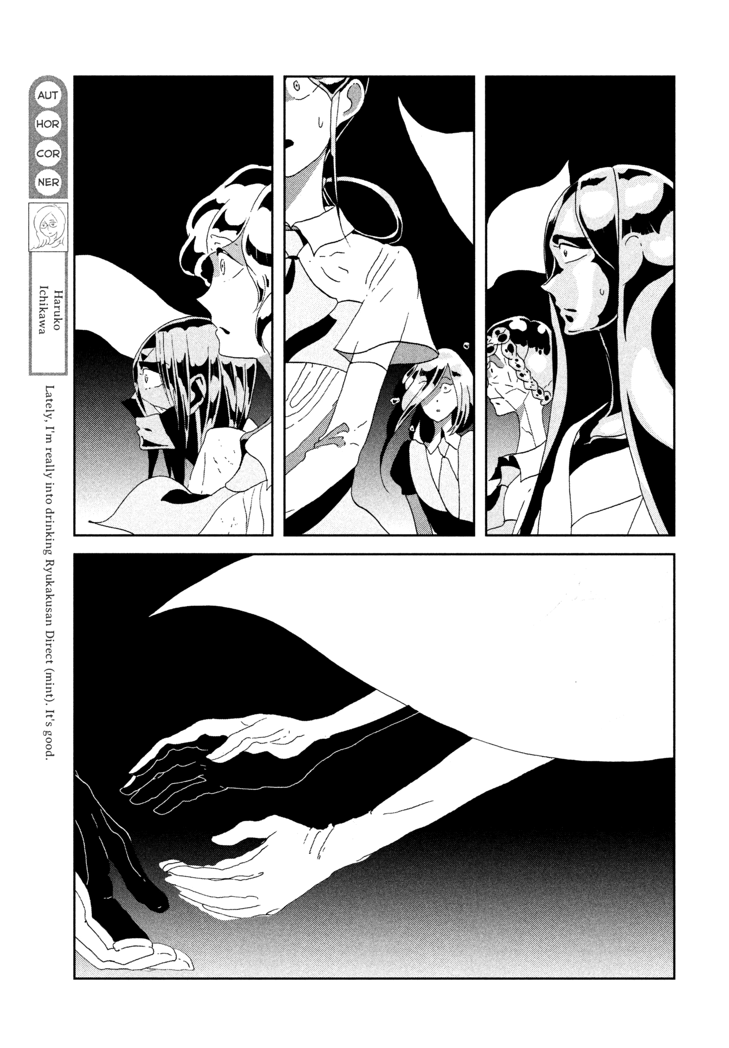 Land of the Lustrous, Chapter 65 image 08